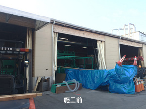 20181116case-02.jpg