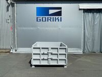 464 ゴム・樹脂の廃材を入れるためのバッカン A社