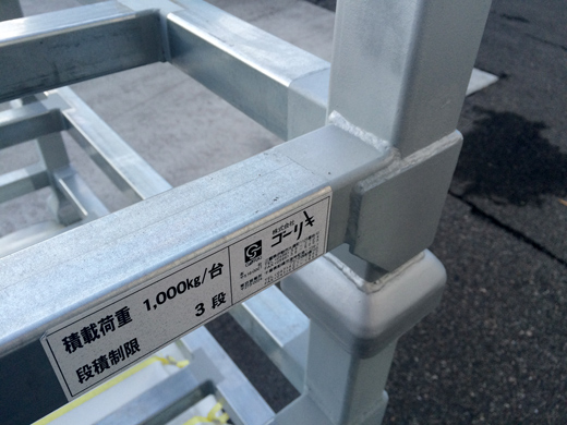 差込みパレット(ポストパレット)