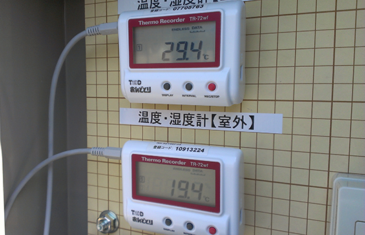 関根木材工業(株)さま ADS-L