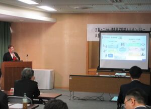 2025年09月09日伊勢新聞に、三重とこわか健康経営大賞を受賞した様子が掲載されました。