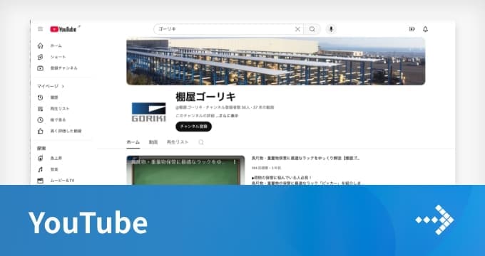 YouTube