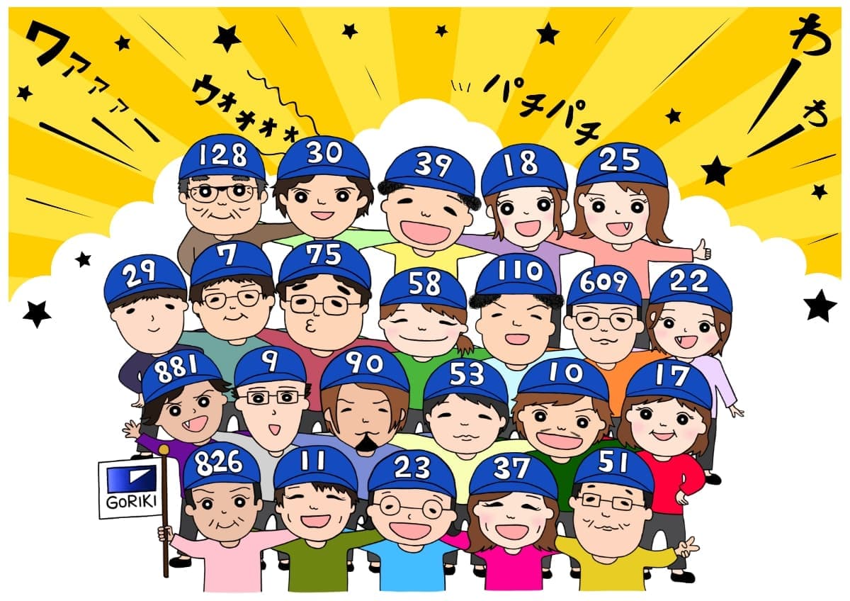 社員が元気でいられる職場