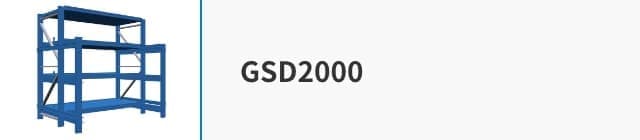 GSD2000