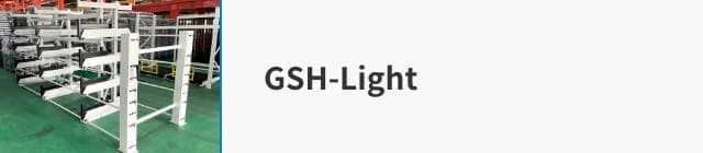 GSH-Light
