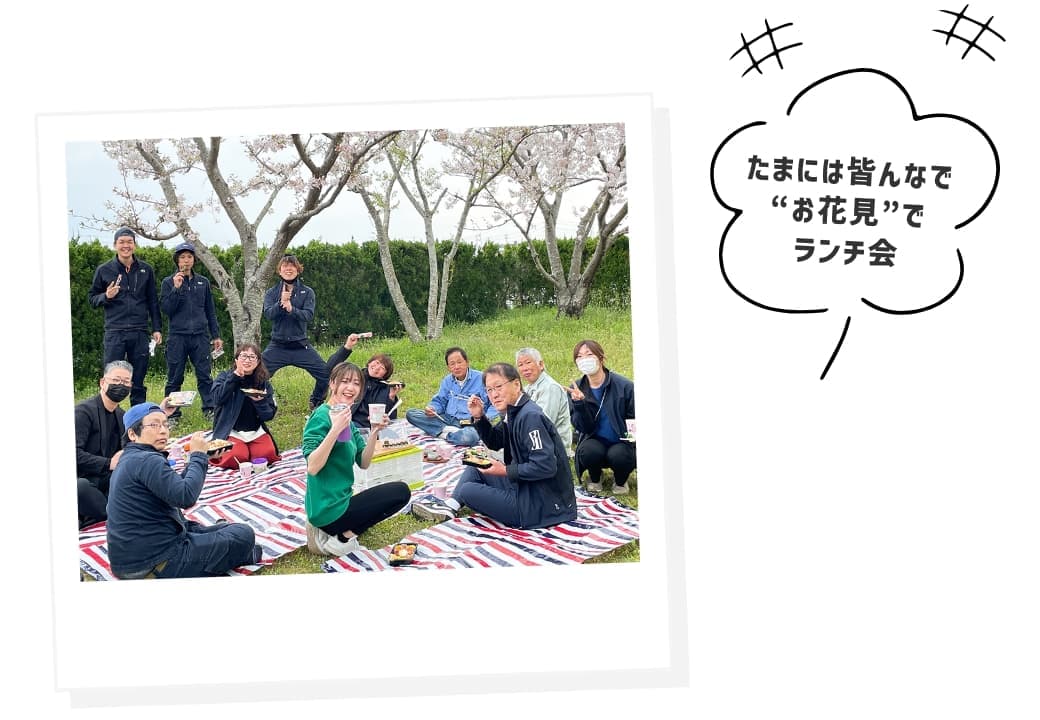 お花見ランチ会