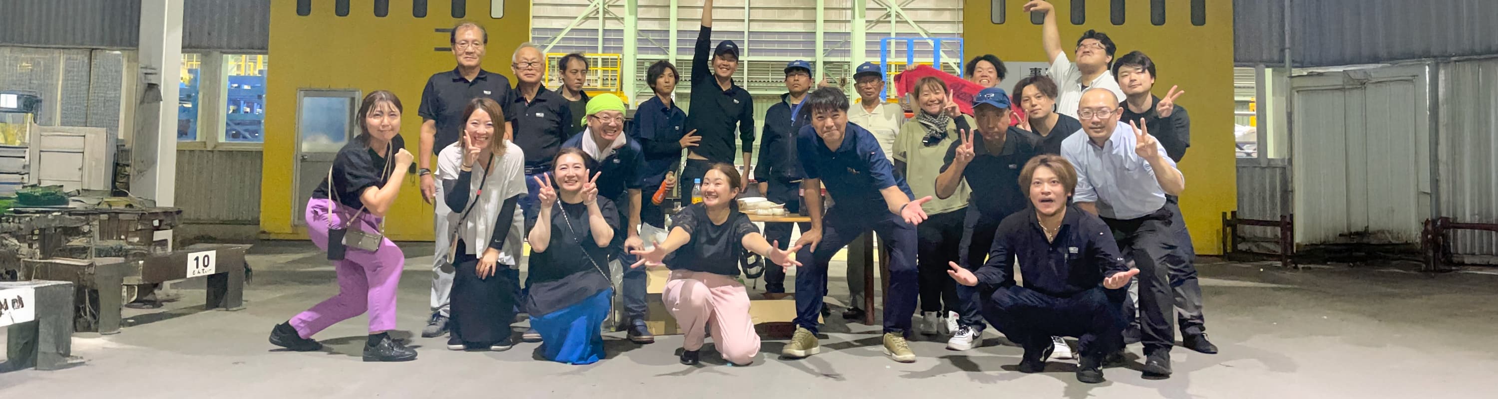 新着情報＆ブログ