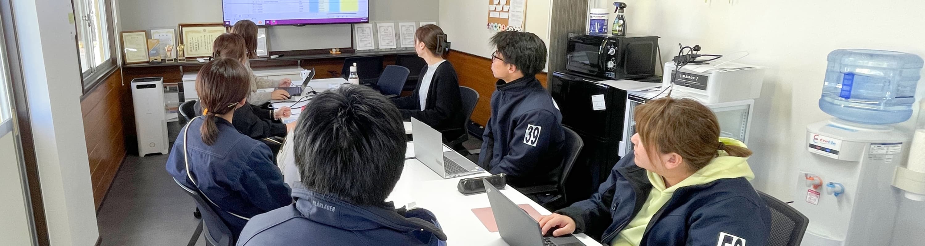 よくあるご質問