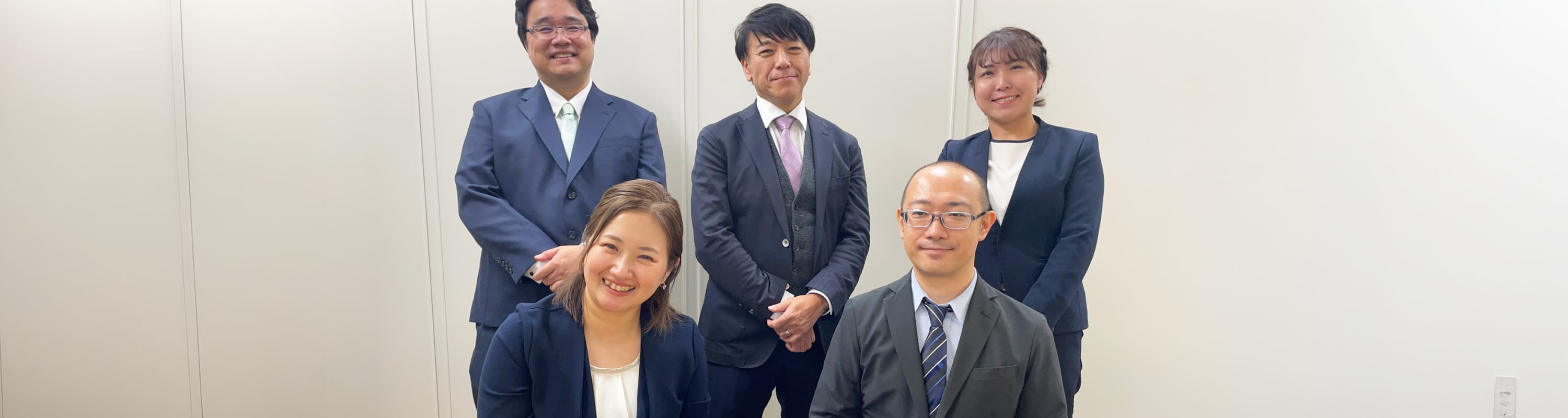 問い合わせる!