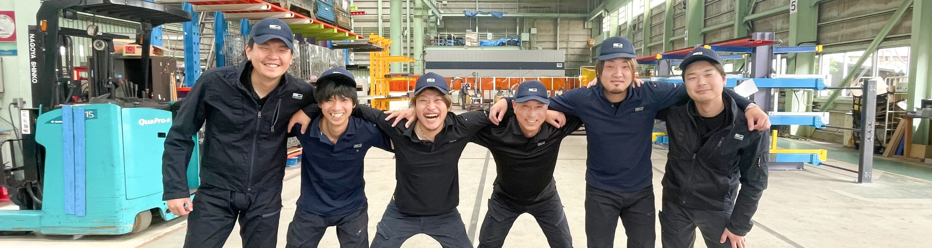 スタッフ紹介