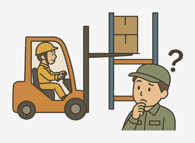 ついやりがちなラック導入例3
