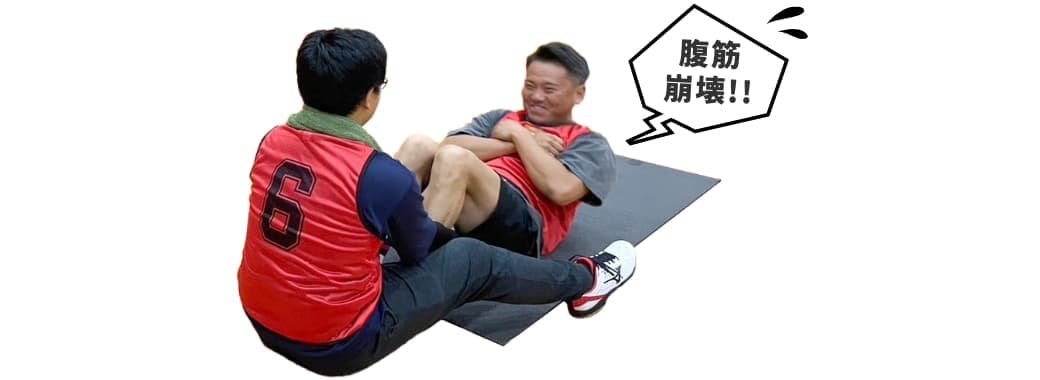運動会の様子2