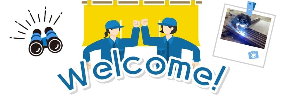 Welcome
