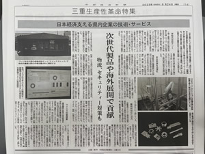 20230824_goriki.jpg