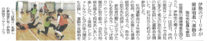 20240731_goriki.jpg